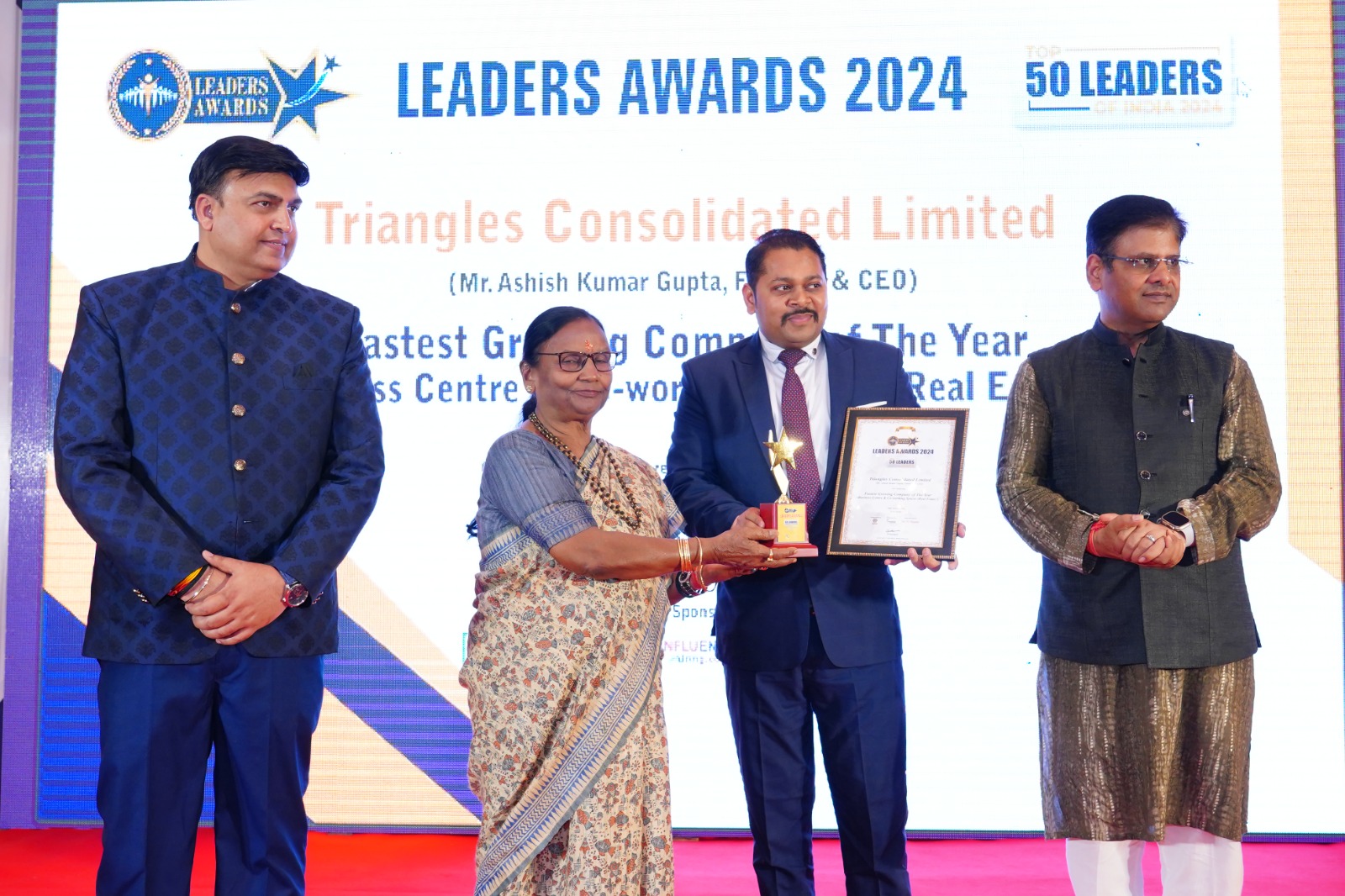 Award 3
